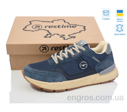 Кроссовки Restime